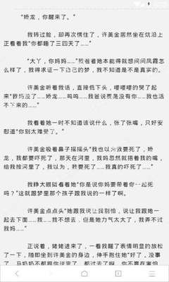 三分赛车投注官网